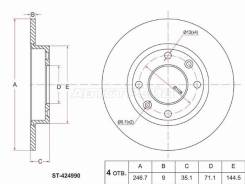   () Citroen Berlingo 96-22 / C3 01-06 / C4 04-08 / C2 03-07 / Peugeot 1007 05-09 / SAT ST-424990 