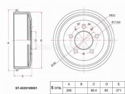   Ssangyong Actyon Sport 05-/Kyron 05- SAT ST-4839109001 