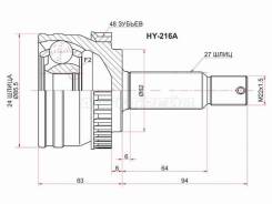  (/ ) Hyundai Tucson 04-09 / Kia Optima 05-16 / Sportage 93-16 / Magentis 06-10 SAT HY-216A,  