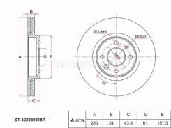   () Renault Clio 98-11 / Dokker 12-20 / Kangoo 97-16 / Laguna 93-98 SAT ST-402069518R 