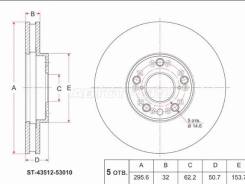   () Toyota Crown 95-07 / Mark II (X90, X100, X110) 92-04 / Lexus GS 93-04 / IS 98-0 SAT ST-43512-53010 