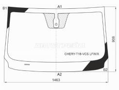   Chery Tiggo 4 17-, Chery Tiggo 4 PRO 20-, Chery Tiggo 7 PRO 20-, Chery Tiggo 8 18-, Kaiyi X3 PRO 21-, Xcite X-Cross 7 24-,  