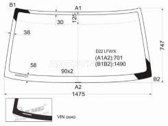   Nissan Terrano 86-96 / Datsun 85-02 / Frontier 97-04 / Navara 98-05 XYG D22 LFW/X,  