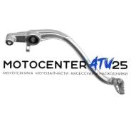    Regulmoto ZR, CR-Z 300    