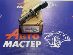  VVT-I 