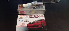   8 NGK PFR5R11 