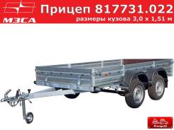 ������ ��������� ���� 817731.022 (3,0x1,5�) ��� ����� ����