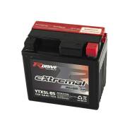   R-drive Extremal Silver YTX5L-BS 