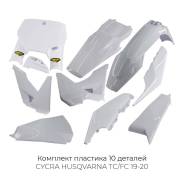   Cycra Husqvarna TC/FC 19-20 