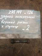     Toyota Corolla Fielder 9011912330 ZRE144,  