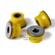     ,   4 ; Toyota Ipsum (1999.05 - 2005.12)/ Ipsum Acm26/ Noah/Voxy Azr65. &shyC9925; Tab-Acm26-Kit; Asb4183; Tg4551644040; Tg-45516-44041; 40120-68020   . 1201195 