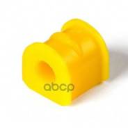   ,   |  / |; Isuzu Bighorn/ Opel Monterey (1992-2000), I.d. = 19 ; 97048318; Bl24002; Issb-Trr; 5-01-034; 8970483180; Asbis1006; I009sv; Is01770; Is01990; Pse2301; St8970483180;... 