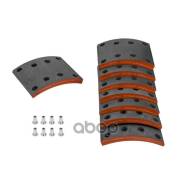   Howo T5g, Tx, Sitrak C7h  Vgd95  8  160 Sinotruk M2149729 Marshall . WG4075450160 