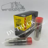   0433271616 DLLA143S1302 0433-27-1616 Case Iveco New Holland 8210.42 