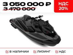  BRP SEA-DOO RXP-X 300 Audio (black) 