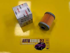  Hyundai Avante, Elantra, KIA K3 48197-2H000 