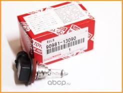  Toyota / 9098113090  500     