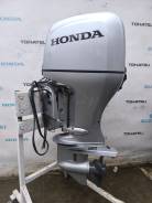 Honda BF75 EFI,  L,  