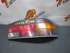   Toyota Carina AT170, 5AFE 20222