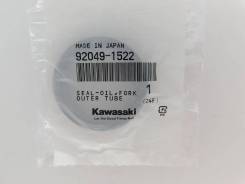   Kawasaki Ninja ZX-14R ZZR1400 1400GTR ZX-10R Versys 1000 92049-1522 