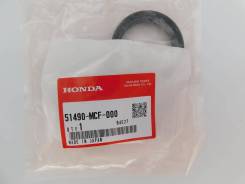 +  Honda CBR600F4i CBR900RR VTR1000 XL1000V VFR800 51490-MCF-000 