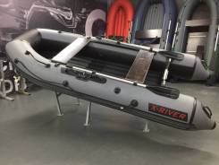   X-River Agent 340 
