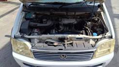  Honda StepWGN 1999 B20B [B20B] N994 