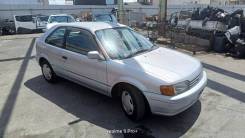    Toyota Corolla II 1997 4E-FE N992 