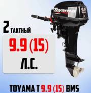   Toyama T9.9BMS 