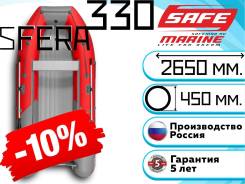  Roger 330 Sfera,    3,8 ., , , -  