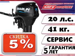   Marlin MP 9,9 (20) PRO, ,  5  