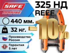  Reef 325 , ,    , -  