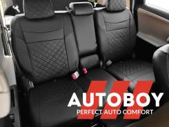    AutoBoy 