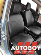 AutoBoy -        