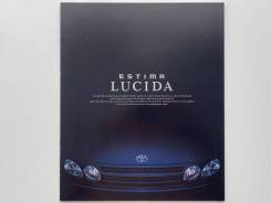   Toyota Estima Lucida 1996  