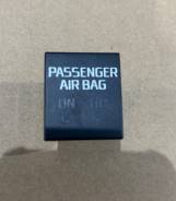    AIR-BAG Skoda 5L0919235A 