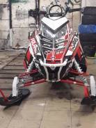  Polaris pro rmk 