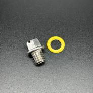      Screw/SEAL KIT (Quicksilver) 