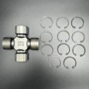    Cross Bearing KIT (Quicksilver) 