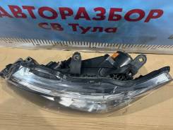   Mitsubishi outlander 3/2012-2021 8301C205