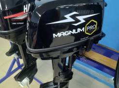 2-   Magnum Pro SM9.8HS   