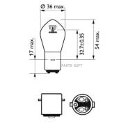     S2 12V 35/35W BA20D Vision Moto +30% (825,  400 ) 