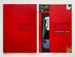   Nissan Cefiro Wagon 1997  