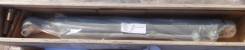     ( 54099400 ) Sinome AJK320K 