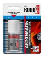  !    '  690' () 15  Kudo Ku70690 Kudo . KU70690 