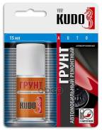   "Kudo" (15 ) ( ) () Kudo . KU-70006 