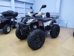 ATV Classic 200 Premium, 2024 