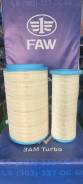    Sitrak G7, Howo TH7, Faw J6 K2846 