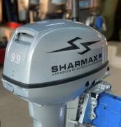   Sharmax SM9.9HS PRO   