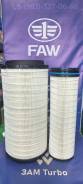    Sitrak C7H, T5G K2652, WG9X25190062 